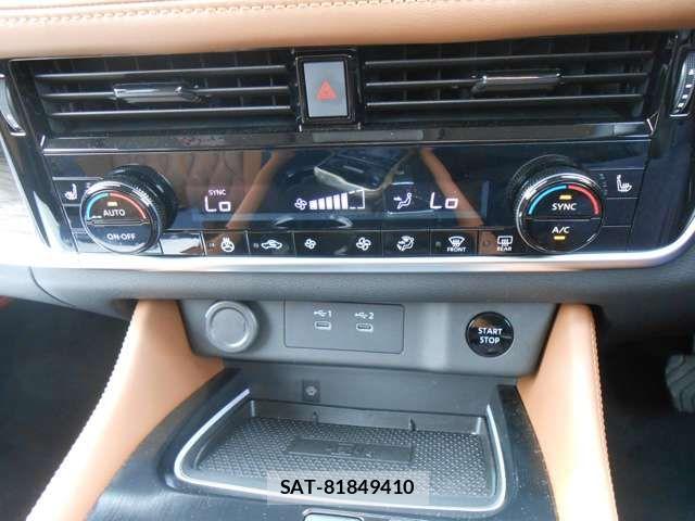 Nissan X-TRAIL HYBRID 2025-10 7227679-18