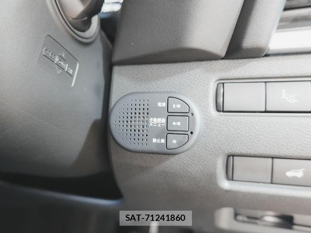 Nissan X-TRAIL HYBRID 2023-11 7227675-21