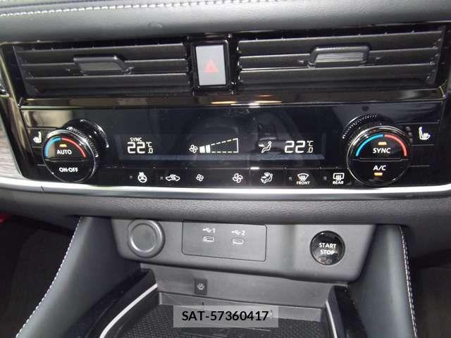 Nissan X-TRAIL HYBRID 2025-10 7227681-19