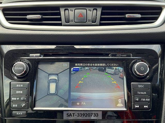 Nissan X-TRAIL HYBRID 2017-05 7252974-10