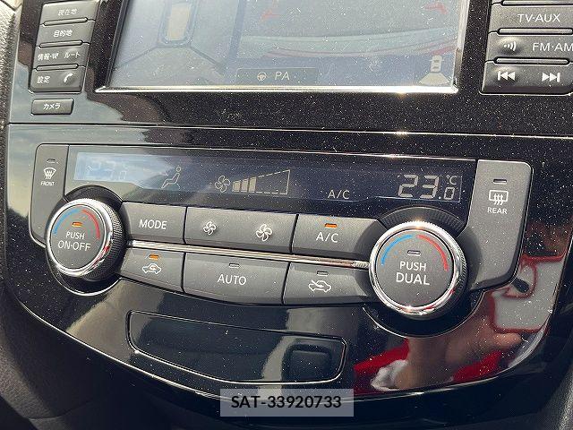 Nissan X-TRAIL HYBRID 2017-05 7252974-14