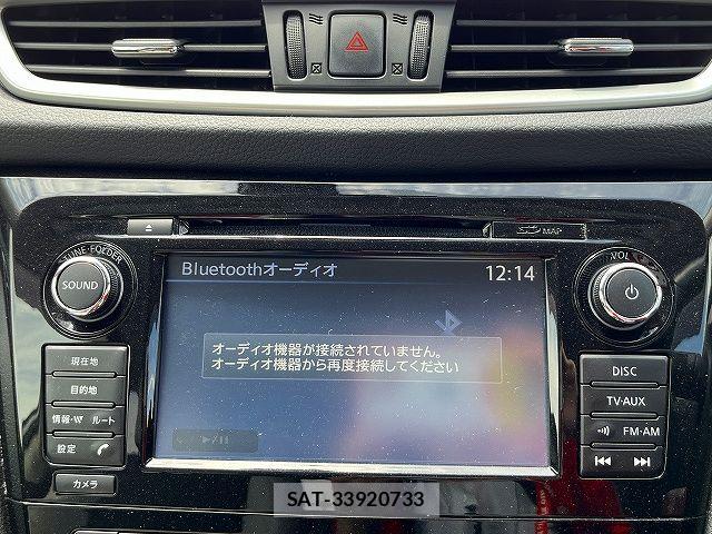 Nissan X-TRAIL HYBRID 2017-05 7252974-5
