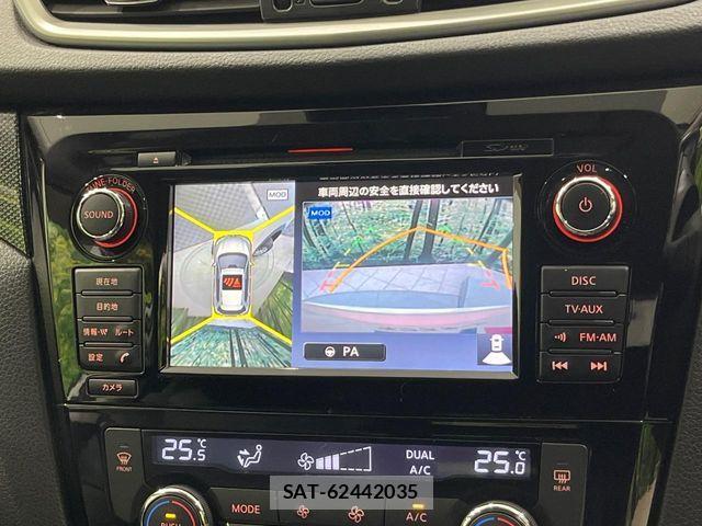 Nissan X-TRAIL HYBRID 2015-11 7252973-3