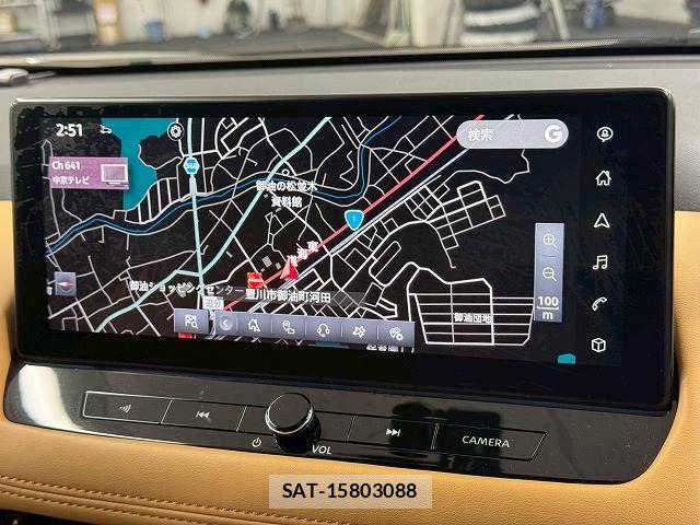 Nissan X-TRAIL HYBRID 2024-07 7252964-2
