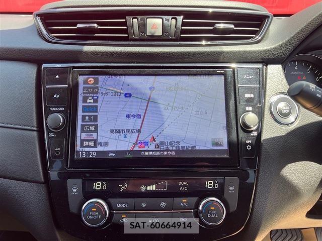 Nissan X-TRAIL HYBRID 2021-03 7273335-17