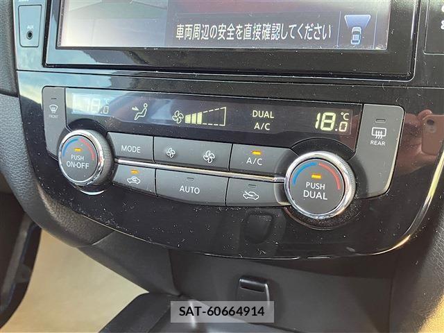 Nissan X-TRAIL HYBRID 2021-03 7273335-18