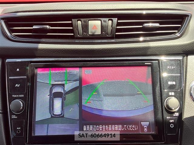 Nissan X-TRAIL HYBRID 2021-03 7273335-23