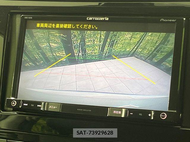Nissan X-TRAIL HYBRID 2016-03 7273337-4
