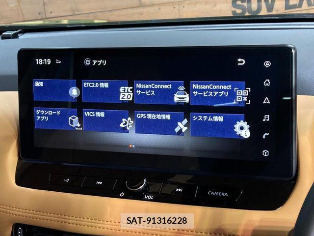 Nissan X-TRAIL HYBRID 2023-07 7273333-2