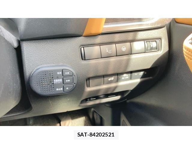 Nissan X-TRAIL HYBRID 2022-09 7273334-14