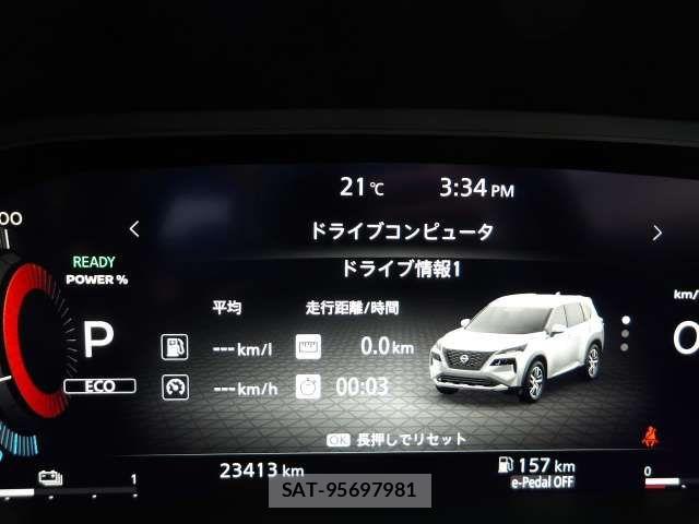 Nissan X-TRAIL HYBRID 2023-05 7331453-4