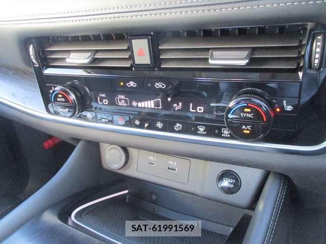 Nissan X-TRAIL HYBRID 2023-10 7331454-13