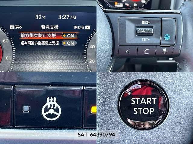 Nissan X-TRAIL HYBRID 2023-08 7331452-4