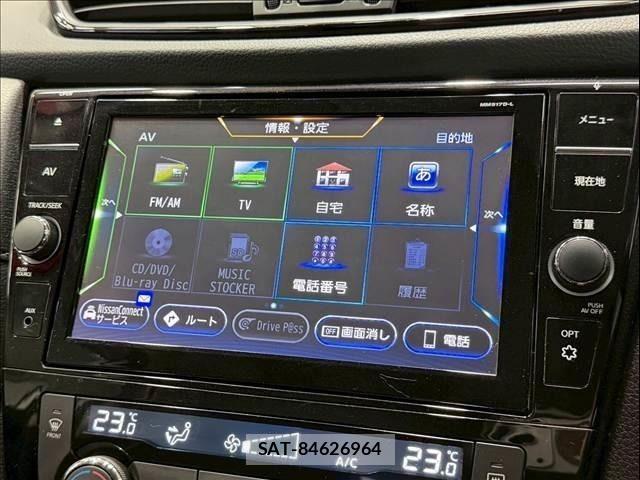 Nissan X-TRAIL HYBRID 2018-05 7360631-16