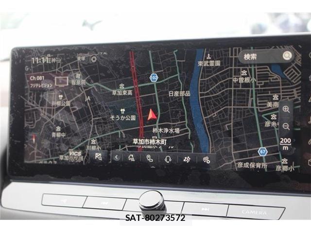 Nissan X-TRAIL HYBRID 2022-12 7360626-1