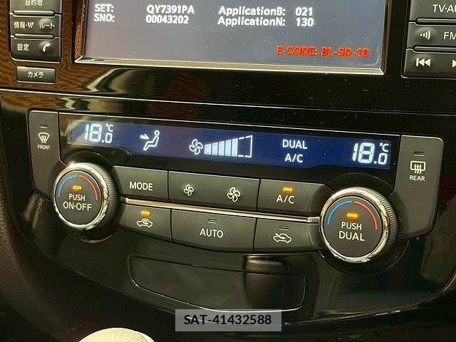 Nissan X-TRAIL HYBRID 2015-07 7360630-11