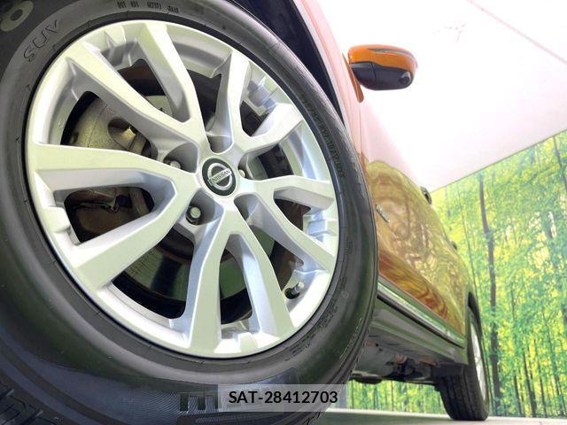 Nissan X-TRAIL HYBRID 2017-05 7360629-12