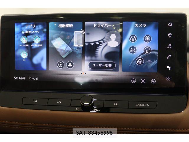 Nissan X-TRAIL HYBRID 2026-02 7360625-5