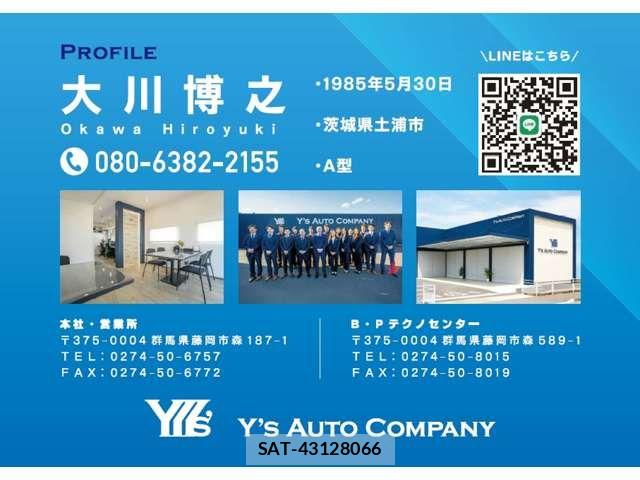 Nissan X-TRAIL HYBRID 2022-09 7395028-3