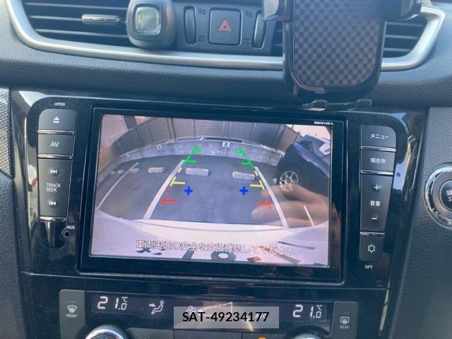 Nissan X-TRAIL HYBRID 2015-05 7395033-14