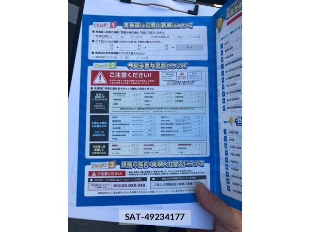 Nissan X-TRAIL HYBRID 2015-05 7395033-26