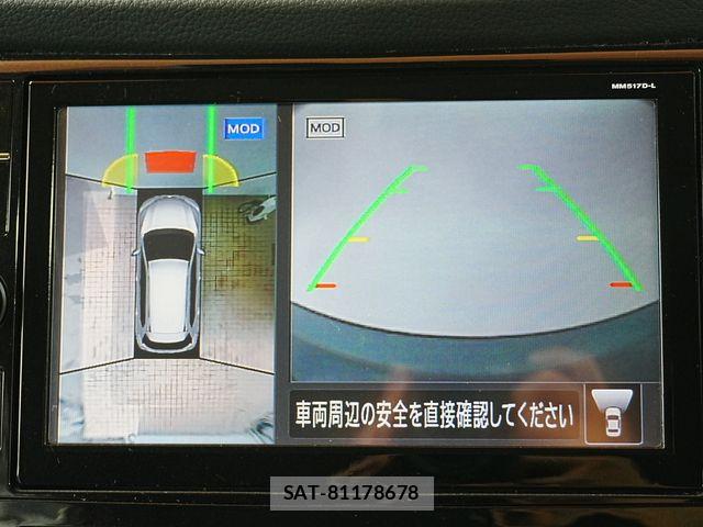 Nissan X-TRAIL HYBRID 2017-09 7395031-9