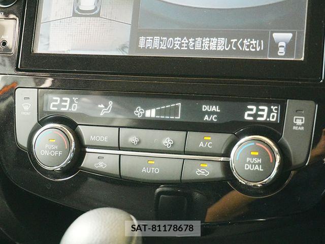 Nissan X-TRAIL HYBRID 2017-09 7395031-10