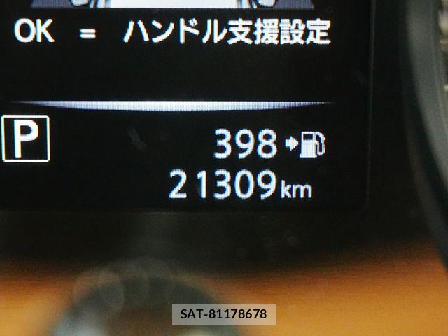 Nissan X-TRAIL HYBRID 2017-09 7395031-11