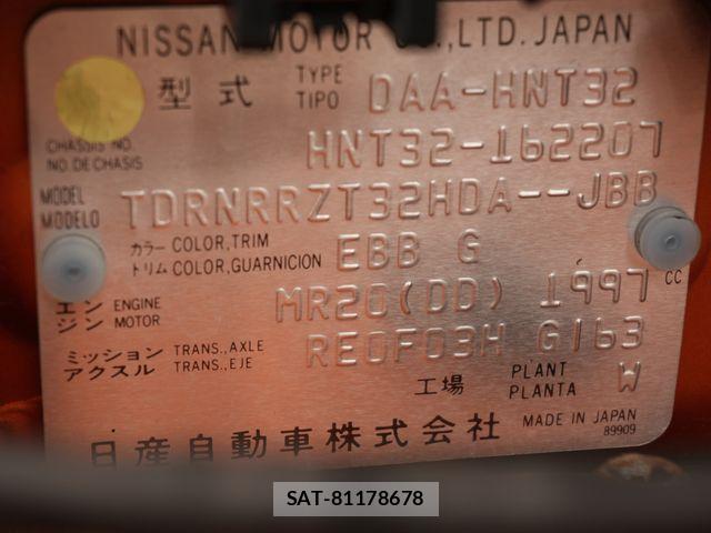 Nissan X-TRAIL HYBRID 2017-09 7395031-14