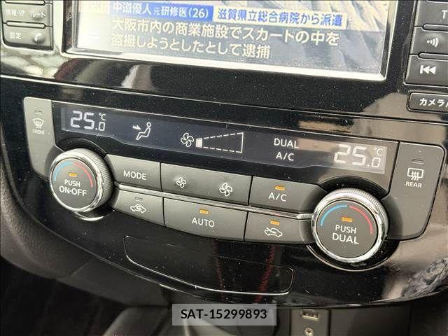 Nissan X-TRAIL HYBRID 2017-05 7395030-12
