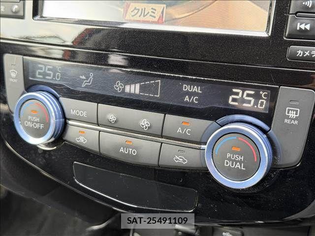 Nissan X-TRAIL HYBRID 2017-06 7395032-12