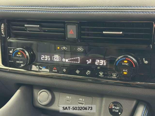 Nissan X-TRAIL HYBRID 2025-05 7395029-8