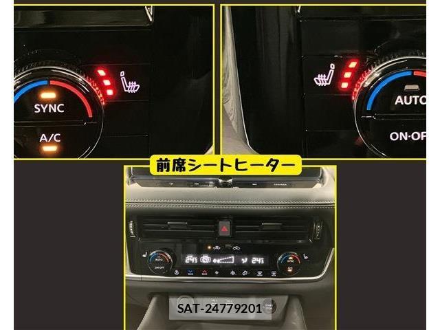 Nissan X-TRAIL HYBRID 2023-06 7459095-12