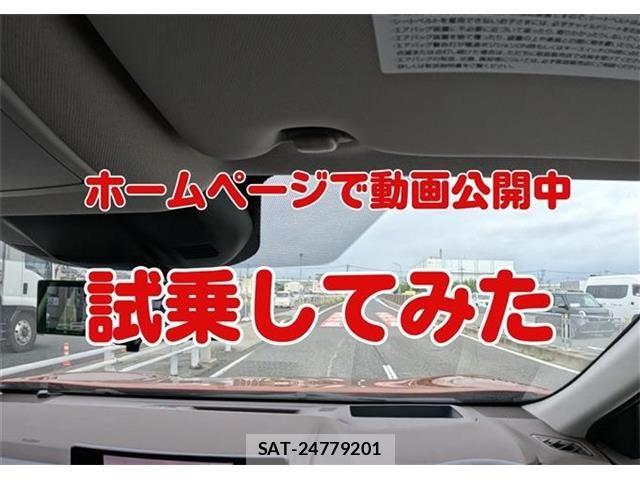 Nissan X-TRAIL HYBRID 2023-06 7459095-17