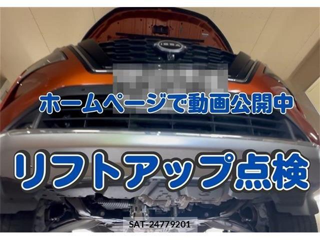 Nissan X-TRAIL HYBRID 2023-06 7459095-18