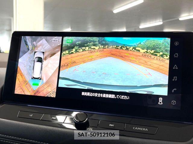 Nissan X-TRAIL HYBRID 2023-07 7459093-3