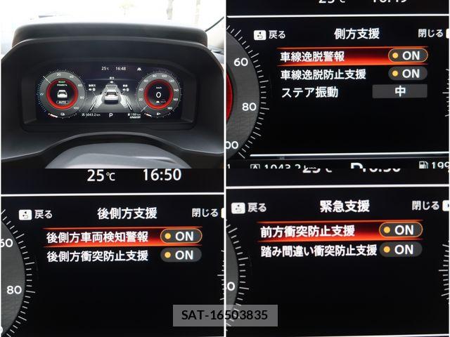 Nissan X-TRAIL HYBRID 2026-03 7459090-16