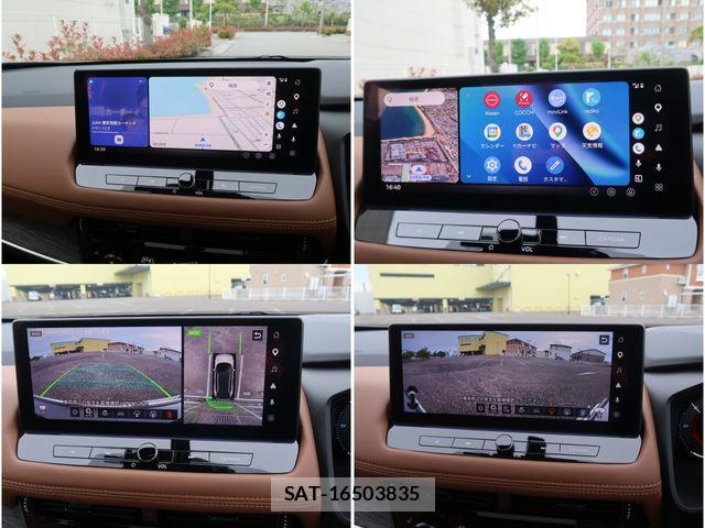 Nissan X-TRAIL HYBRID 2026-03 7459090-7