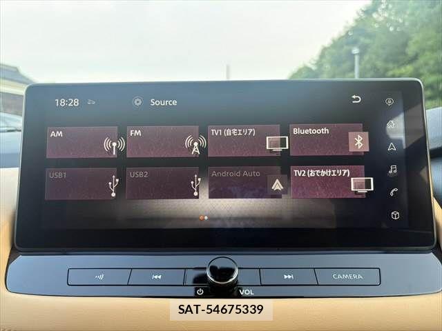 Nissan X-TRAIL HYBRID 2023-01 7459094-4