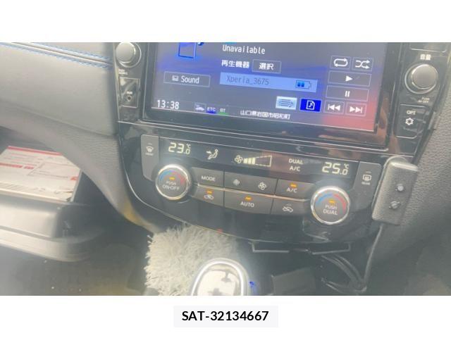 Nissan X-TRAIL HYBRID 2021-07 7510581-24