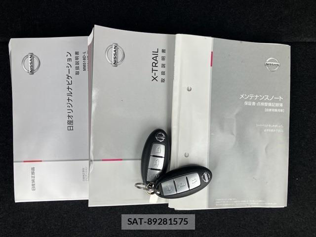 Nissan X-TRAIL HYBRID 2019-04 7621585-27