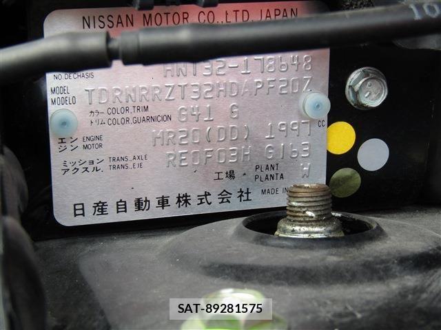 Nissan X-TRAIL HYBRID 2019-04 7621585-29