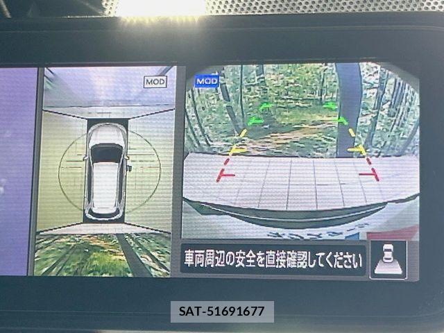 Nissan X-TRAIL HYBRID 2019-07 7731103-3