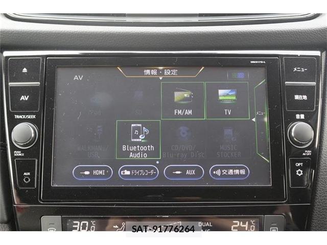 Nissan X-TRAIL HYBRID 2017-07 7731101-3