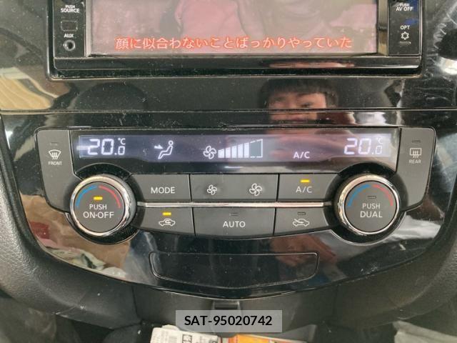 Nissan X-TRAIL HYBRID 2015-11 7731119-23