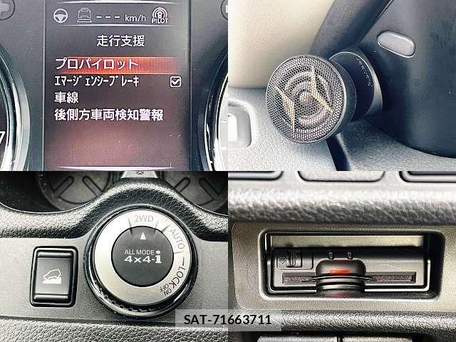 Nissan X-TRAIL HYBRID 2018-02 7790777-5