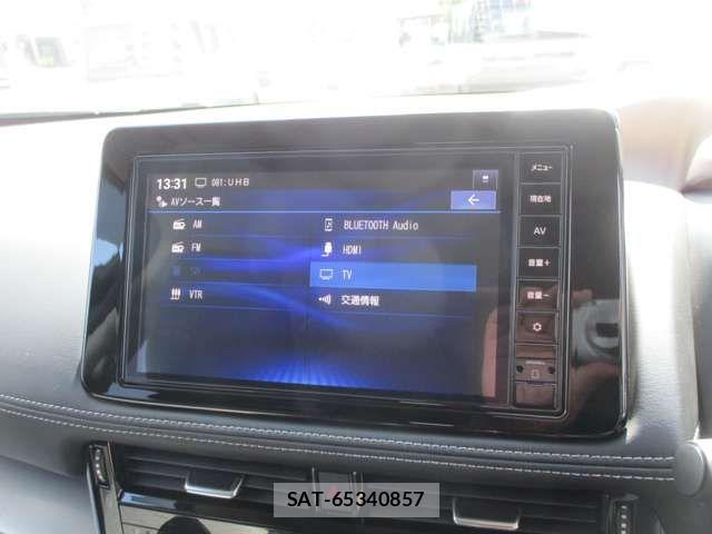 Nissan X-TRAIL HYBRID 2025-05 7880747-7
