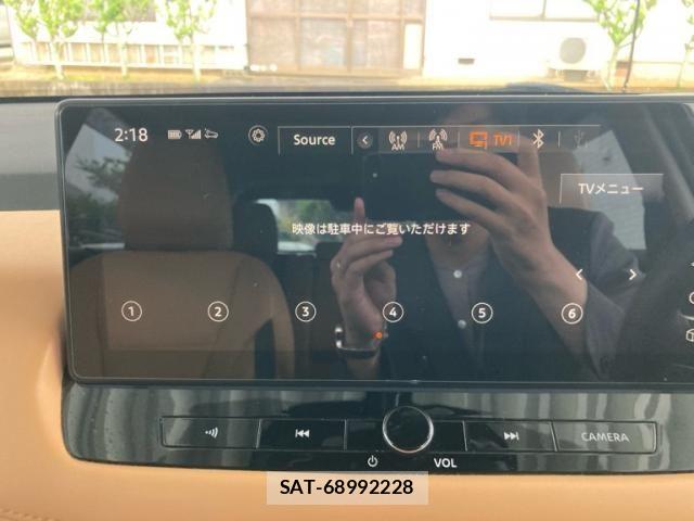 Nissan X-TRAIL HYBRID 2023-03 7880752-20