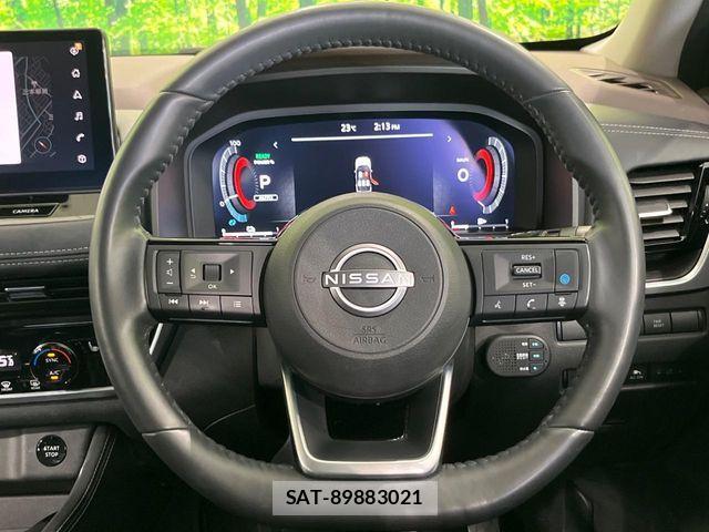 Nissan X-TRAIL HYBRID 2023-09 7880751-10