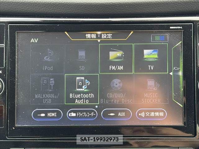 Nissan X-TRAIL HYBRID 2018-03 7880753-21